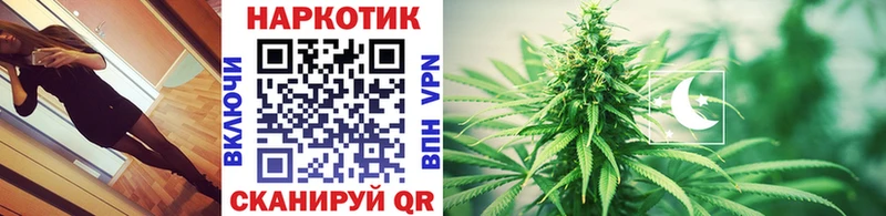 Наркошоп купить АМФ  APVP  Мефедрон  Марихуана  Анжеро-Судженск