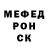 МДМА молли Ana Visnevskaja
