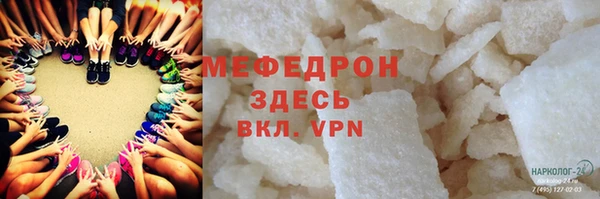 героин Лабытнанги