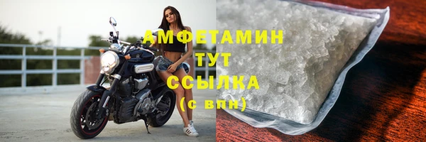 МДПВ Ладушкин