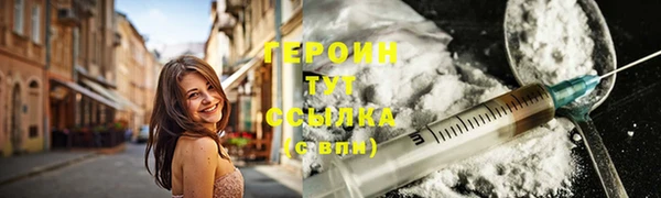МДПВ Ладушкин