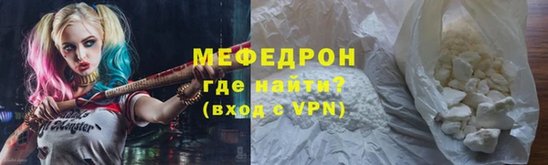 героин Лабытнанги