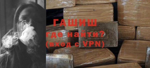 героин Лабытнанги