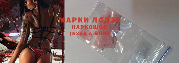 МДПВ Ладушкин