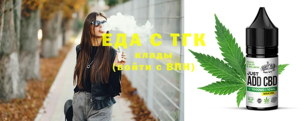 МДПВ Ладушкин