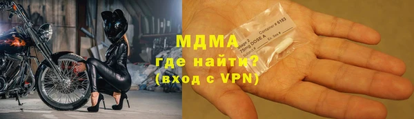 героин Лабытнанги