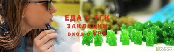 альфа пвп VHQ Лагань