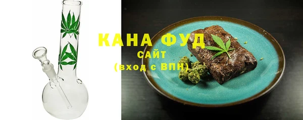 героин Лабытнанги