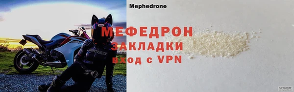 МДПВ Ладушкин