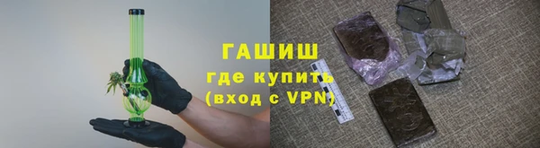 МДПВ Ладушкин