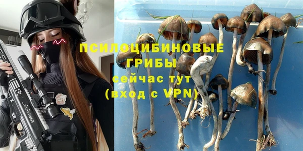 альфа пвп VHQ Лагань
