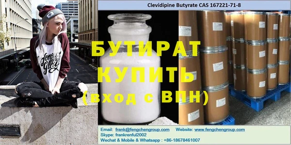 героин Лабытнанги
