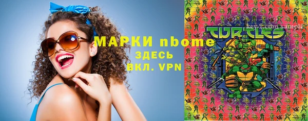 МДПВ Ладушкин
