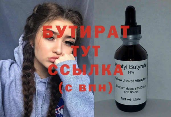 МДПВ Ладушкин