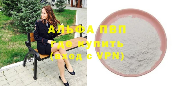 героин Лабытнанги