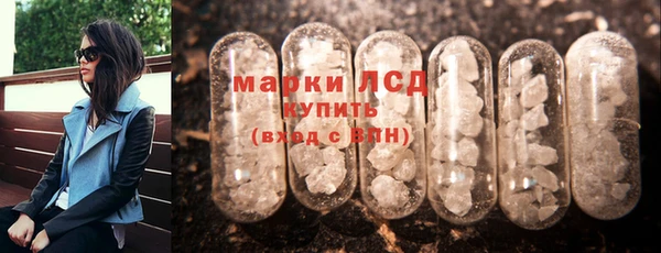 героин Лабытнанги