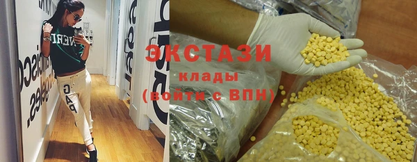 героин Лабытнанги
