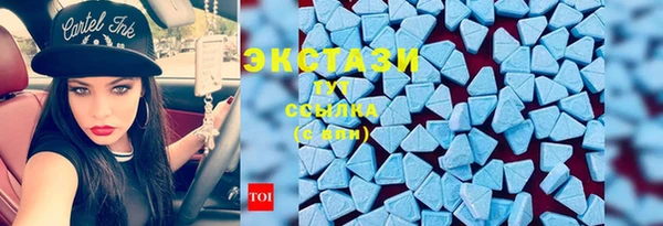 альфа пвп VHQ Лагань