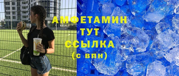 МДПВ Ладушкин