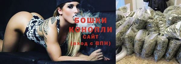 альфа пвп VHQ Лагань
