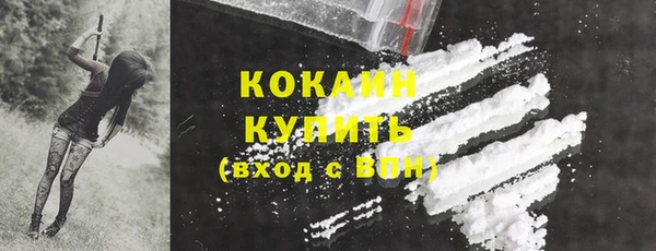альфа пвп VHQ Лагань