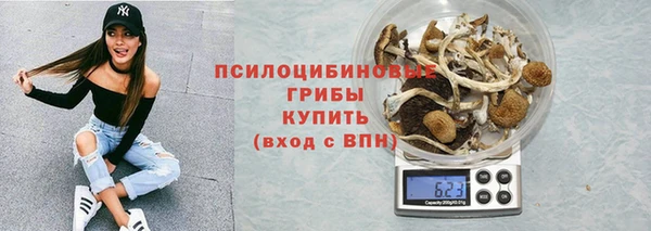 альфа пвп VHQ Лагань