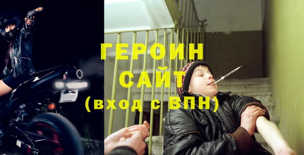 МДПВ Ладушкин