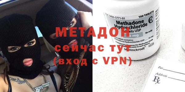 МДПВ Ладушкин