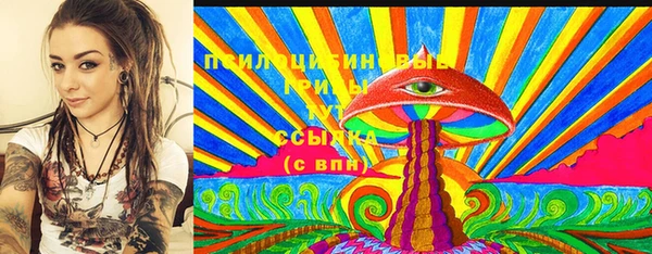 героин Лабытнанги