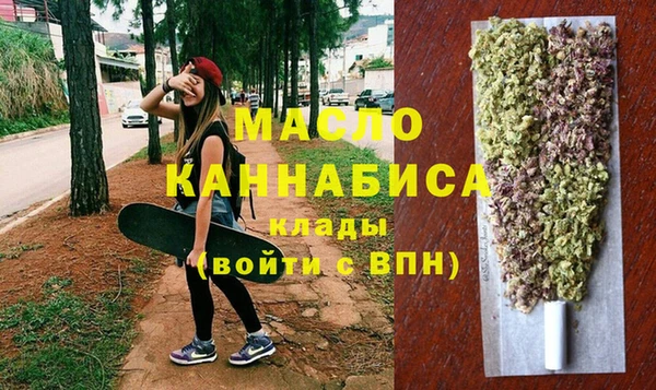 альфа пвп VHQ Лагань