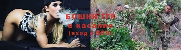 альфа пвп VHQ Лагань