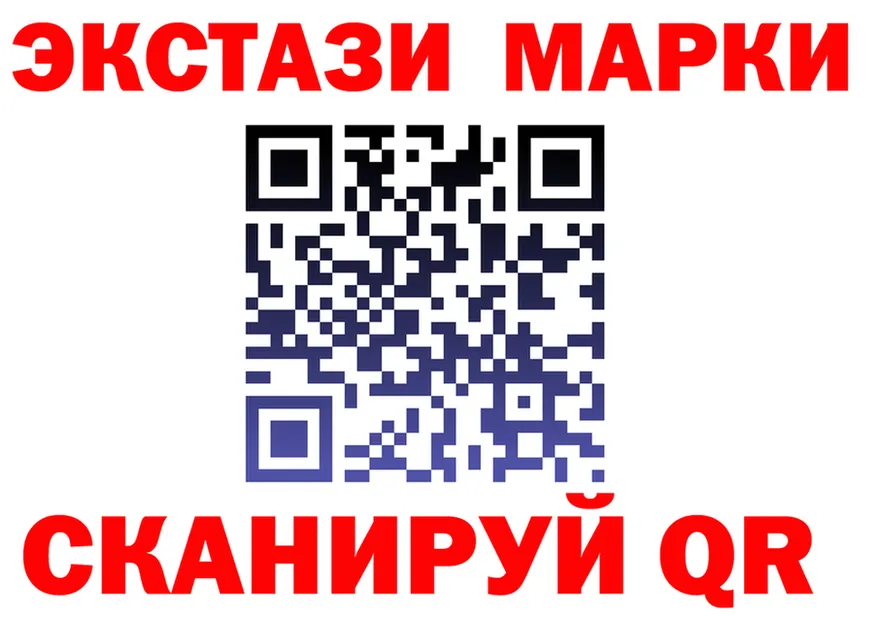 Канабис Ganja сайт shop mega Анжеро-Судженск