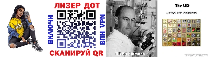 Купить закладки  Анжеро-Судженск  Наркотические марки 1,8мг 